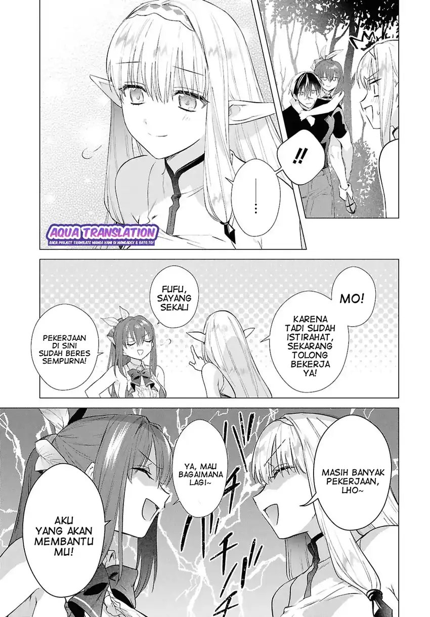 Kabeyaku Nado Fuyou to Tsuihousareta S-kyuu Boukensha,  Skill wo Kushi shite Shijou Saikyou no Kunizukuri Chapter 19 Gambar 14