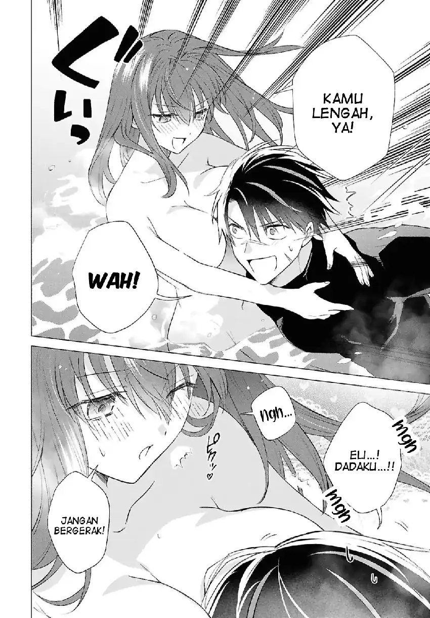 Kabeyaku Nado Fuyou to Tsuihousareta S-kyuu Boukensha,  Skill wo Kushi shite Shijou Saikyou no Kunizukuri Chapter 19 Gambar 20