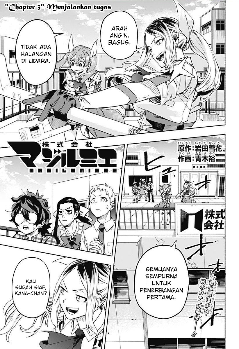 Kabushiki Gaisha MagiLumiere Chapter 03 Gambar 2