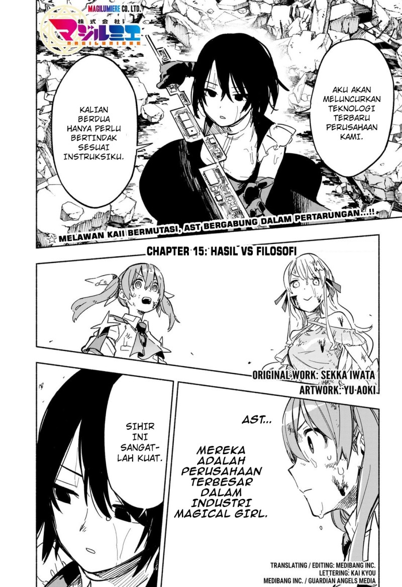 Kabushiki Gaisha MagiLumiere Chapter 15 Gambar 2