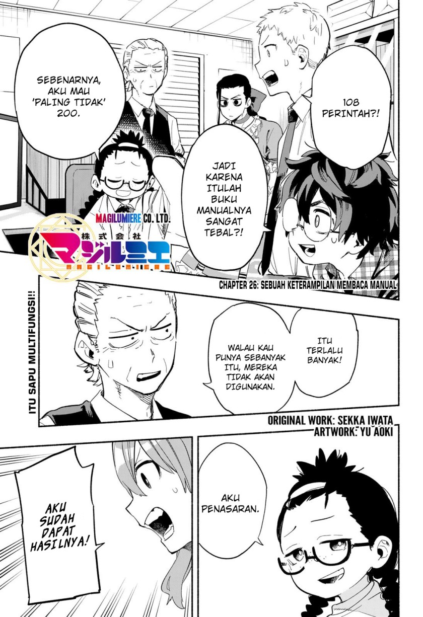 Kabushiki Gaisha MagiLumiere Chapter 26 Gambar 2