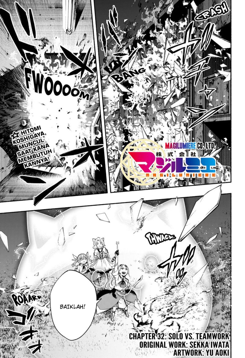 Kabushiki Gaisha MagiLumiere Chapter 32 Gambar 2