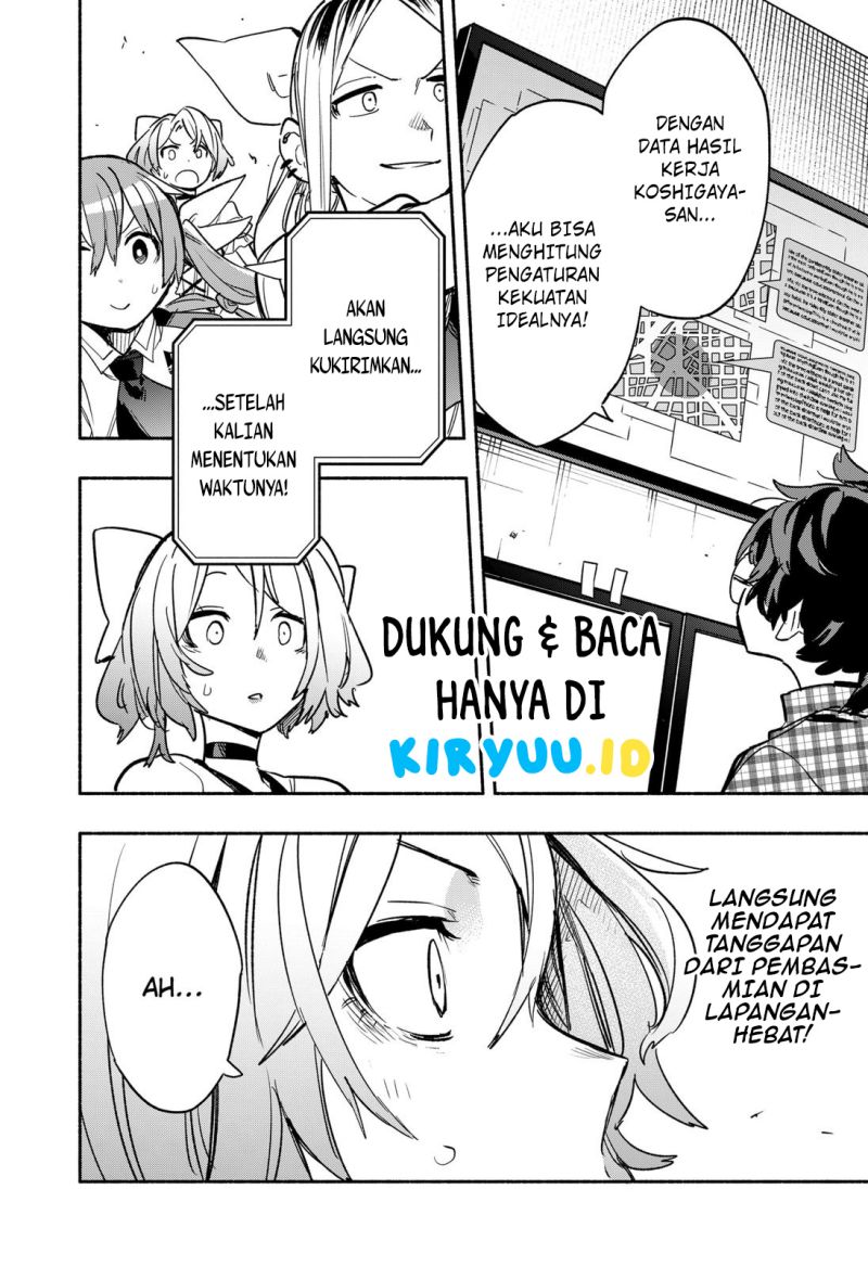 Kabushiki Gaisha MagiLumiere Chapter 32 Gambar 5