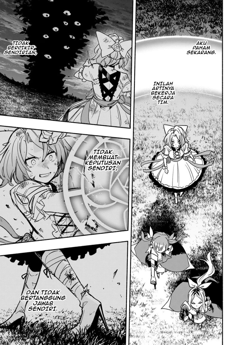 Kabushiki Gaisha MagiLumiere Chapter 32 Gambar 6