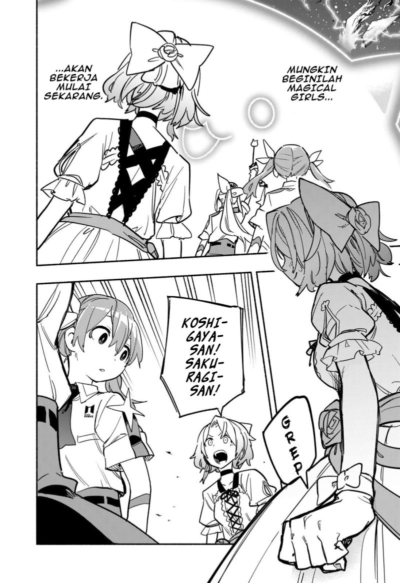 Kabushiki Gaisha MagiLumiere Chapter 32 Gambar 7