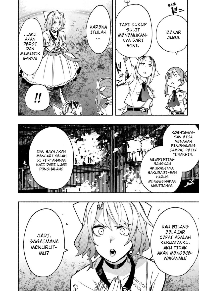 Kabushiki Gaisha MagiLumiere Chapter 32 Gambar 9