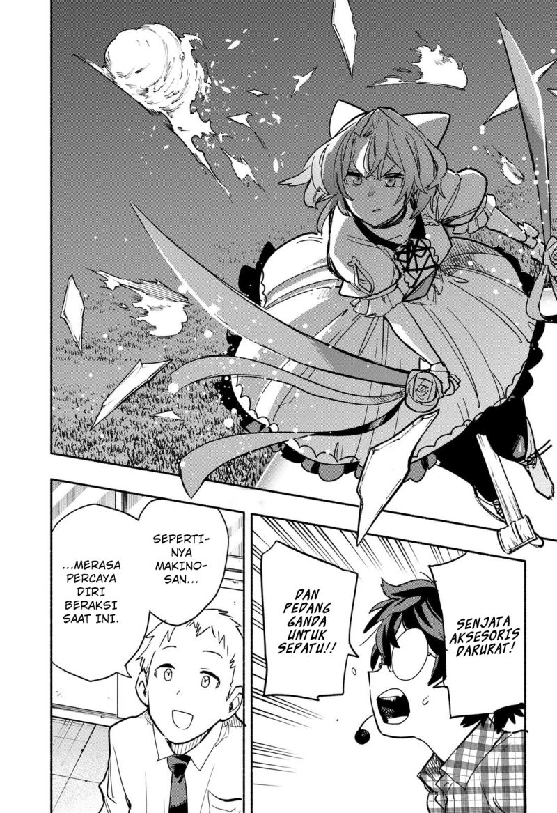 Kabushiki Gaisha MagiLumiere Chapter 32 Gambar 13