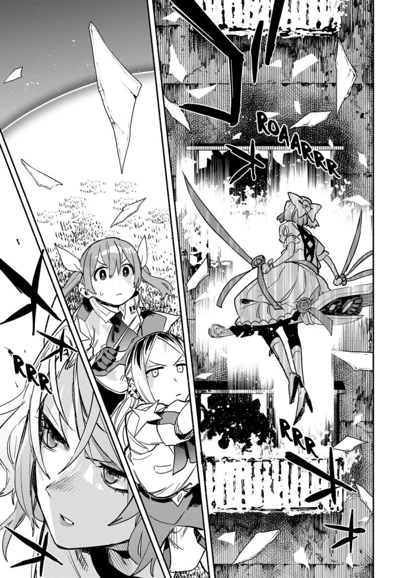 Kabushiki Gaisha MagiLumiere Chapter 32 Gambar 14