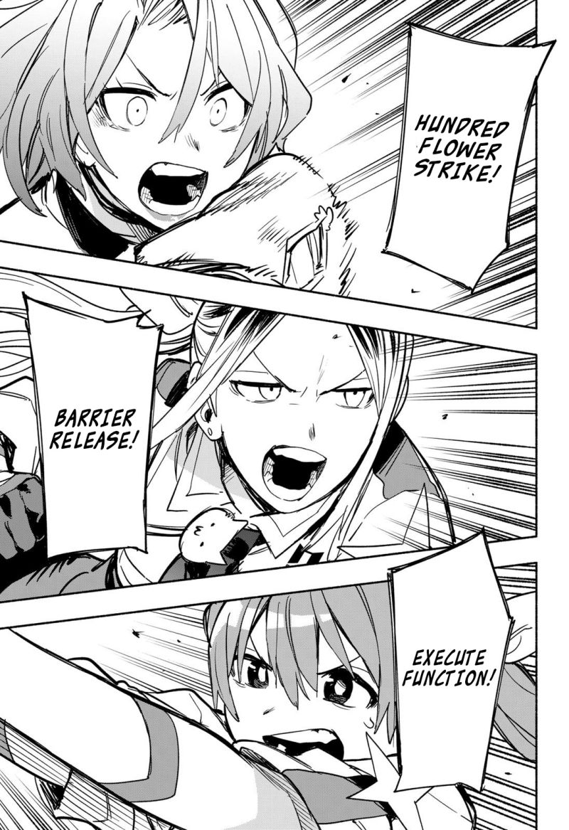 Kabushiki Gaisha MagiLumiere Chapter 32 Gambar 16