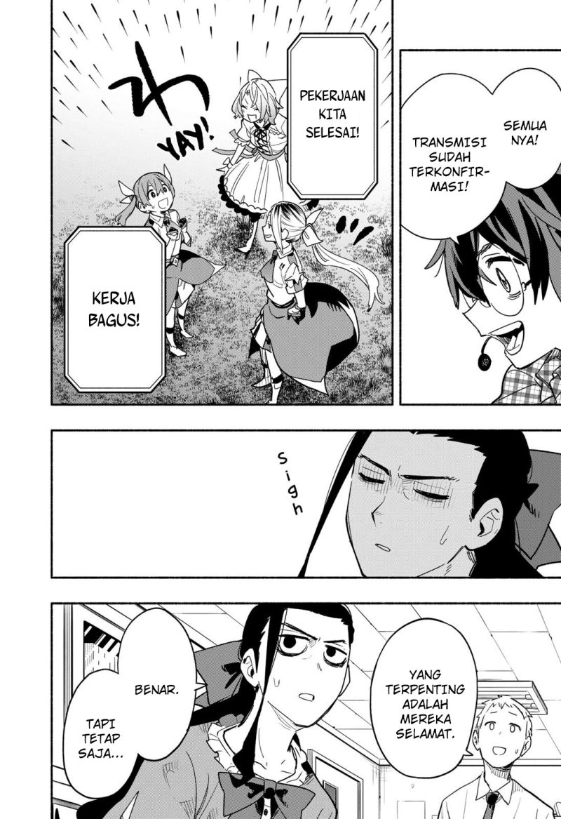 Kabushiki Gaisha MagiLumiere Chapter 32 Gambar 19