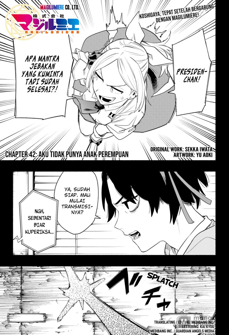 Kabushiki Gaisha MagiLumiere Chapter 42 Gambar 2