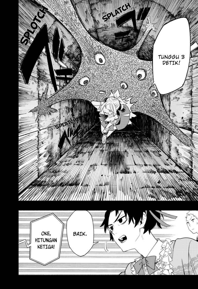 Kabushiki Gaisha MagiLumiere Chapter 42 Gambar 3