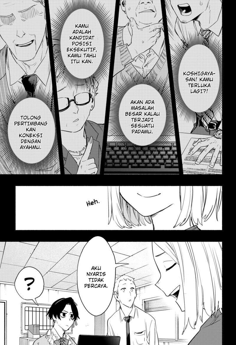 Kabushiki Gaisha MagiLumiere Chapter 42 Gambar 10
