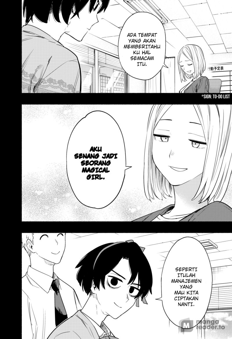 Kabushiki Gaisha MagiLumiere Chapter 42 Gambar 11