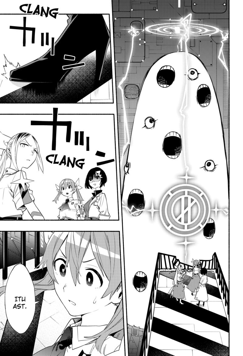 Kabushiki Gaisha MagiLumiere Chapter 42 Gambar 12