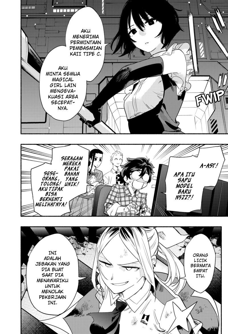 Kabushiki Gaisha MagiLumiere Chapter 42 Gambar 13