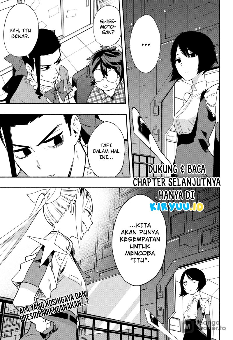 Kabushiki Gaisha MagiLumiere Chapter 42 Gambar 20