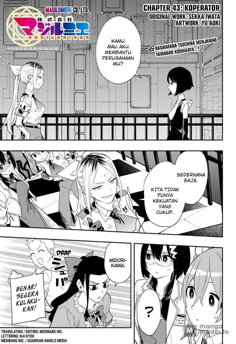 Kabushiki Gaisha MagiLumiere Chapter 43 Gambar 2