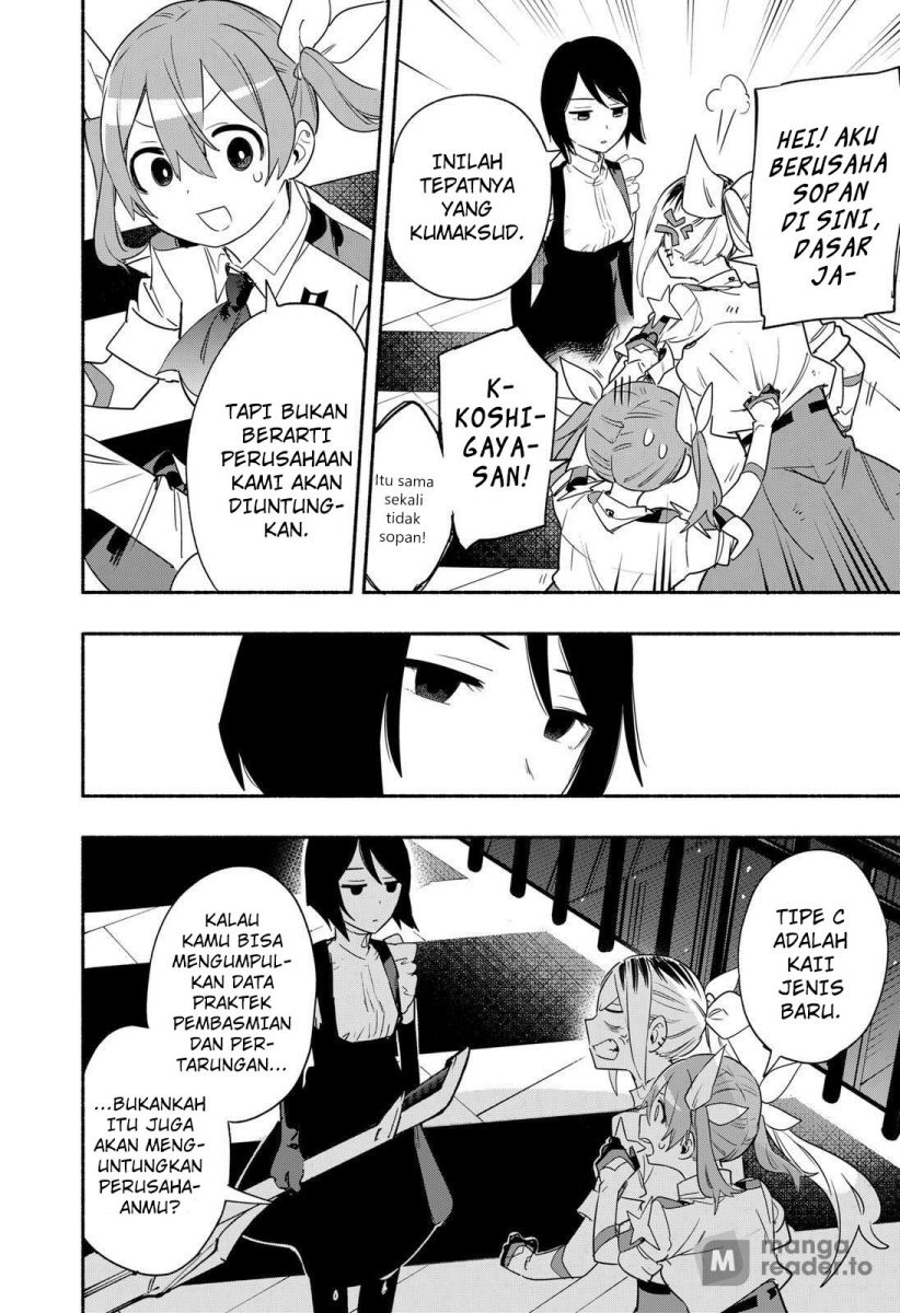 Kabushiki Gaisha MagiLumiere Chapter 43 Gambar 5