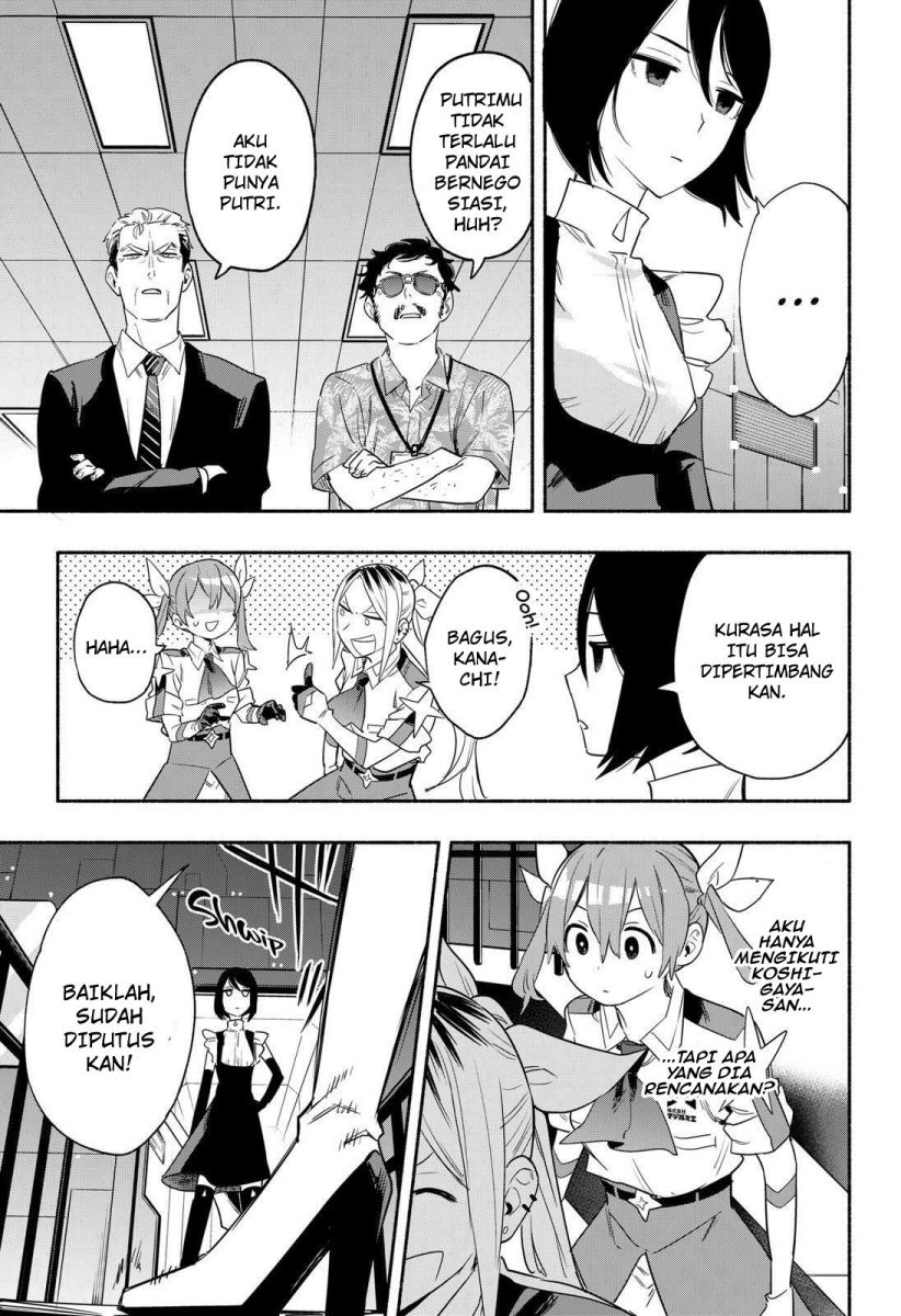 Kabushiki Gaisha MagiLumiere Chapter 43 Gambar 6