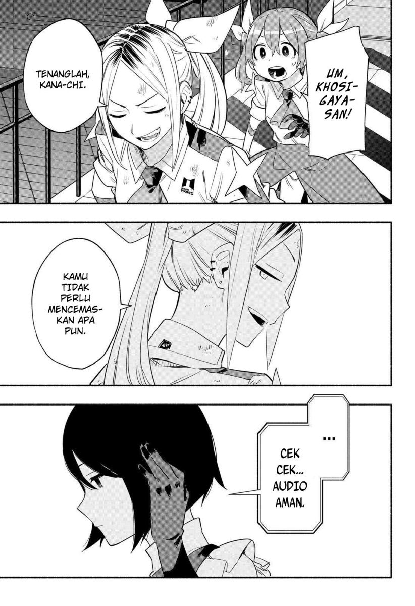Kabushiki Gaisha MagiLumiere Chapter 43 Gambar 10
