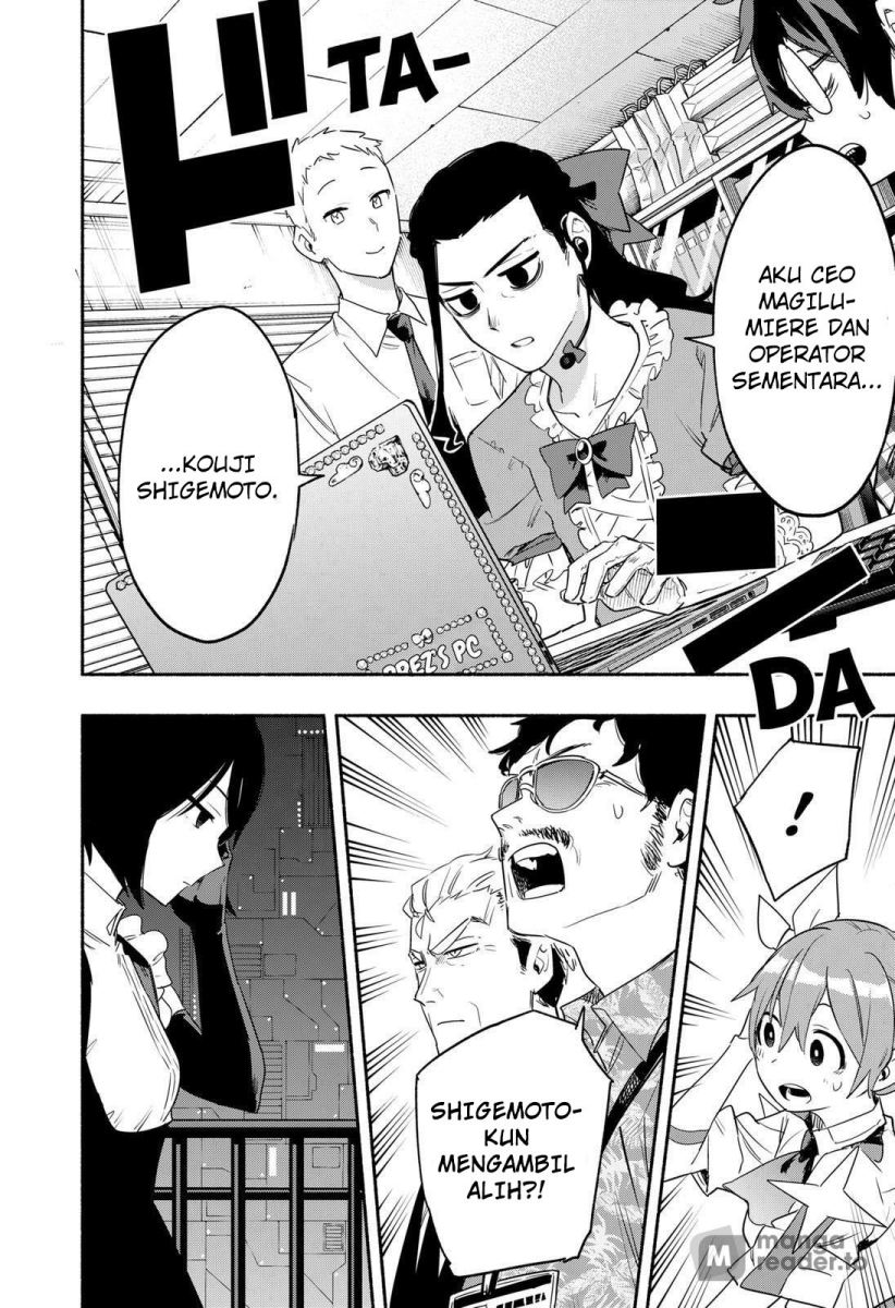 Kabushiki Gaisha MagiLumiere Chapter 43 Gambar 11