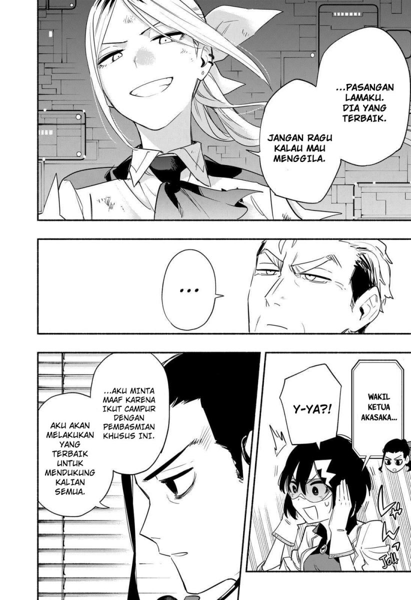 Kabushiki Gaisha MagiLumiere Chapter 43 Gambar 13