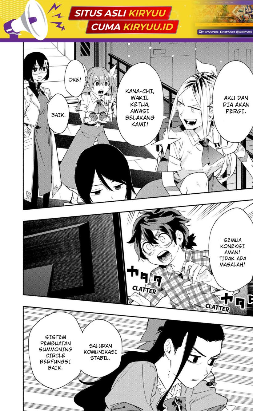 Kabushiki Gaisha MagiLumiere Chapter 43 Gambar 19