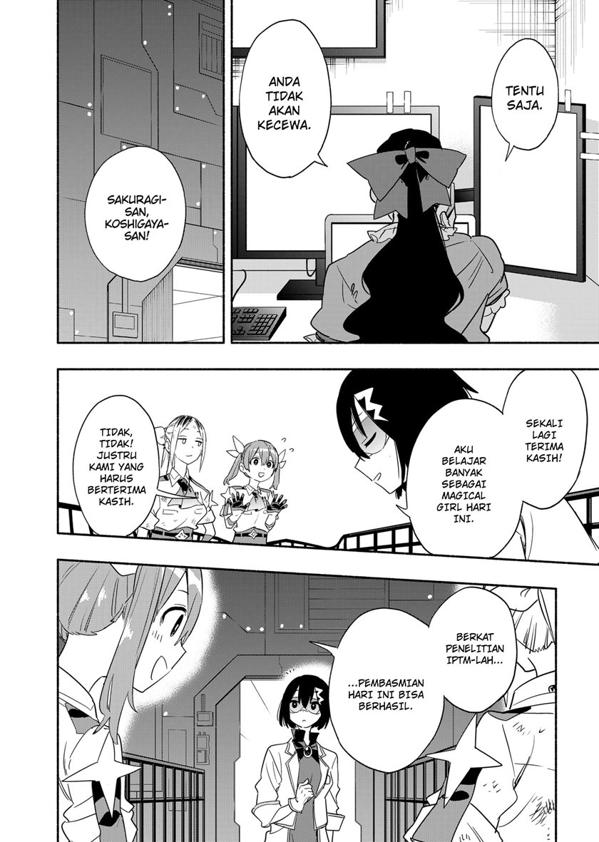 Kabushiki Gaisha MagiLumiere Chapter 47 Gambar 7