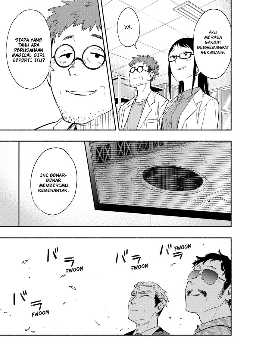 Kabushiki Gaisha MagiLumiere Chapter 47 Gambar 12