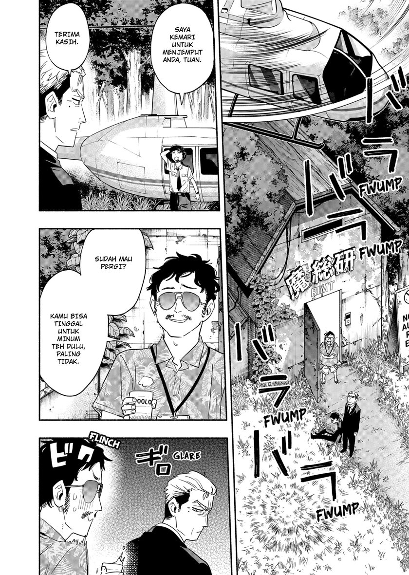 Kabushiki Gaisha MagiLumiere Chapter 47 Gambar 13