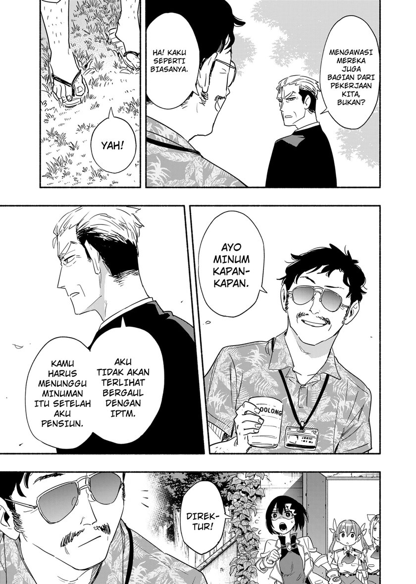 Kabushiki Gaisha MagiLumiere Chapter 47 Gambar 16
