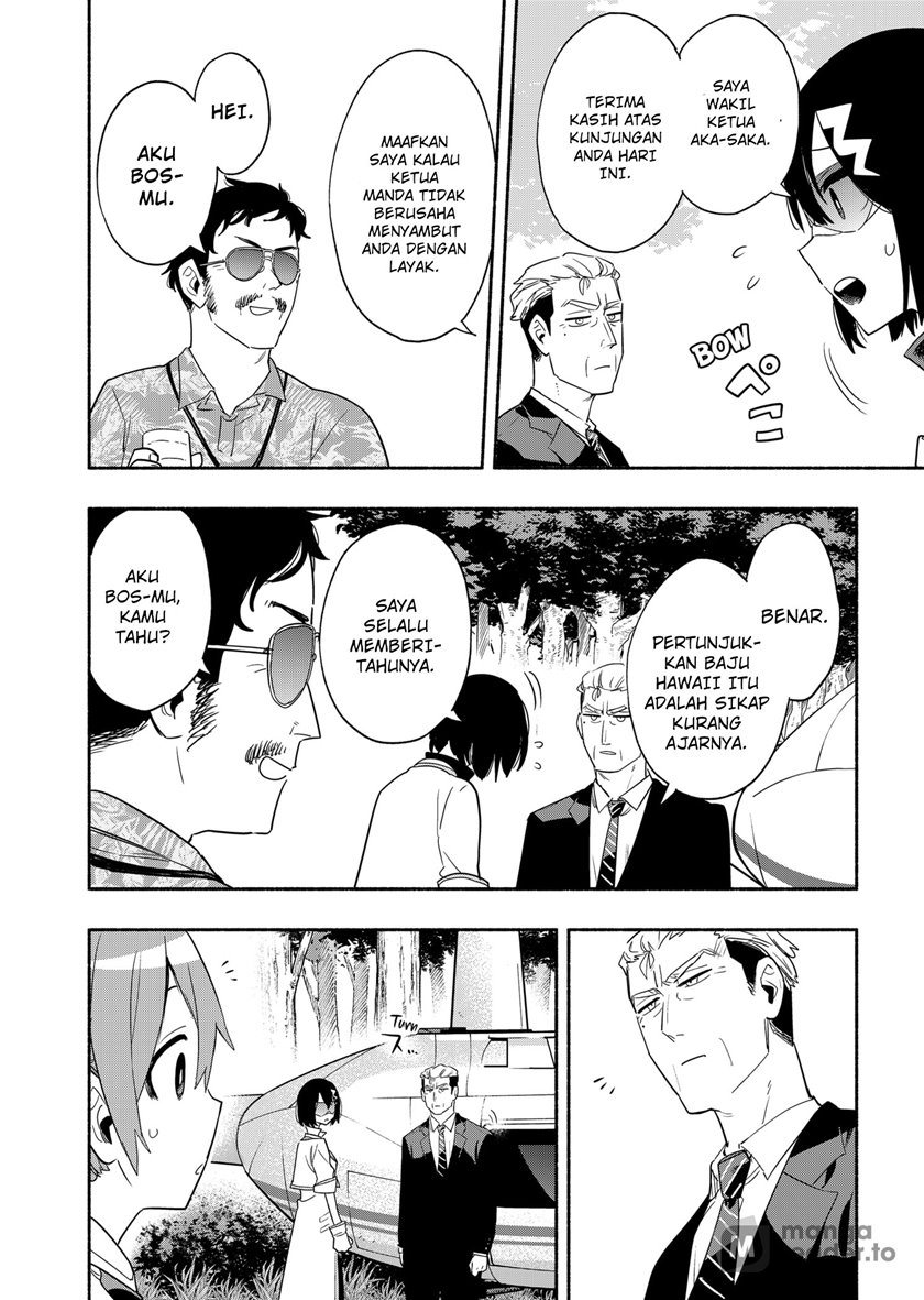 Kabushiki Gaisha MagiLumiere Chapter 47 Gambar 17