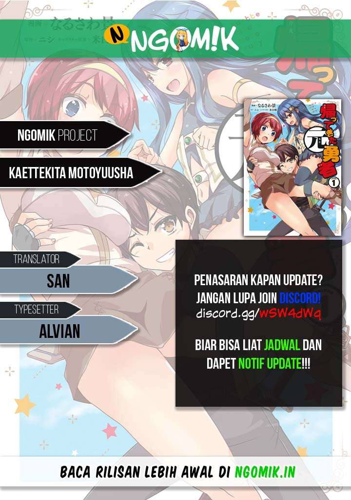 Kaettekita Motoyuusha Chapter 01.4 Gambar 1