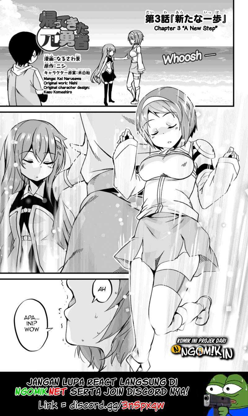 Kaettekita Motoyuusha Chapter 03.1 Gambar 2