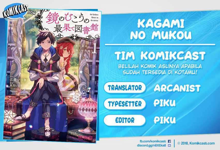 Kagami no Mukou no Saihate Toshokan: Kou no Yuusha to Itsuwari no Maou Chapter 10 Gambar 1