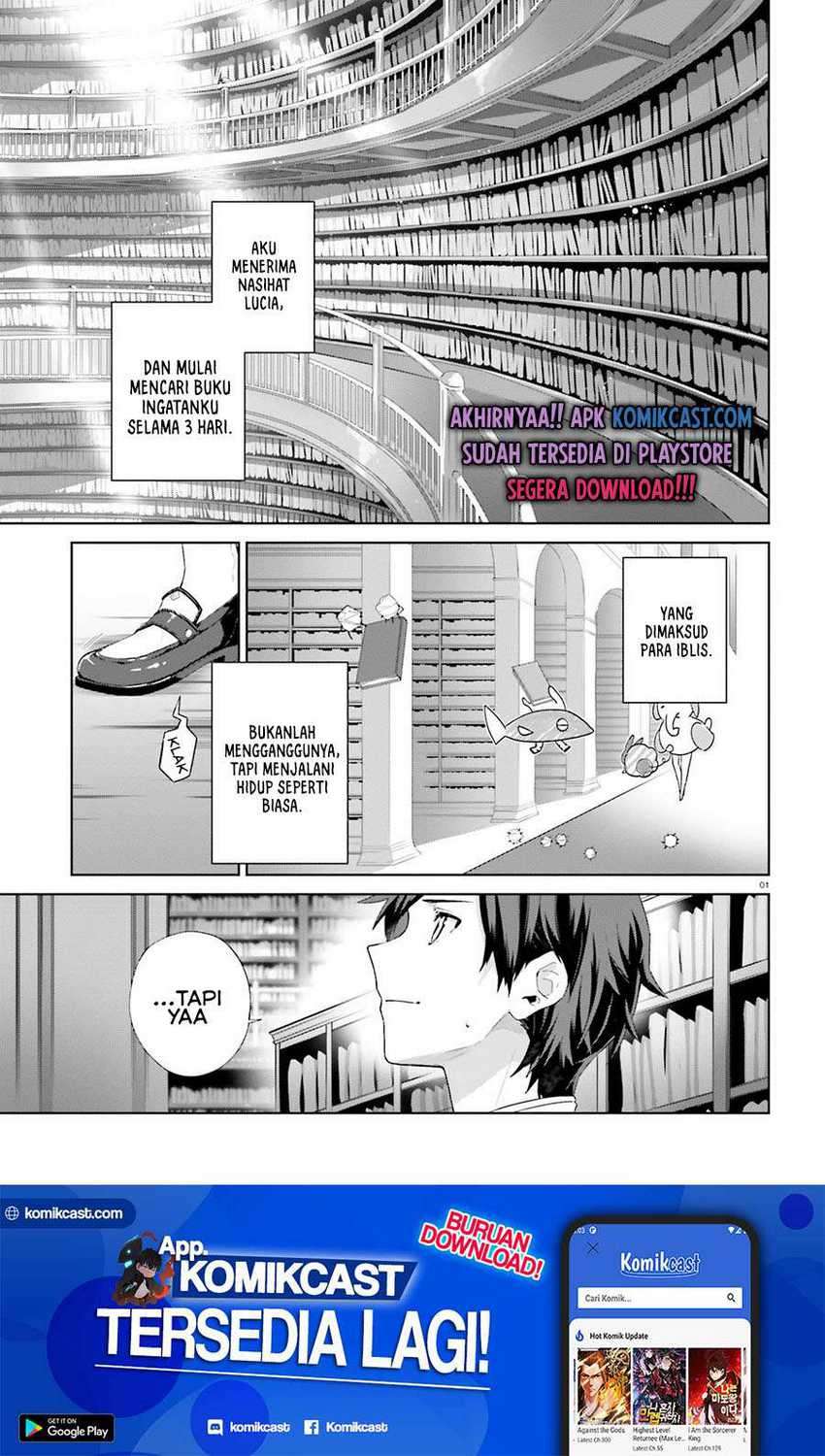 Kagami no Mukou no Saihate Toshokan: Kou no Yuusha to Itsuwari no Maou Chapter 10 Gambar 2