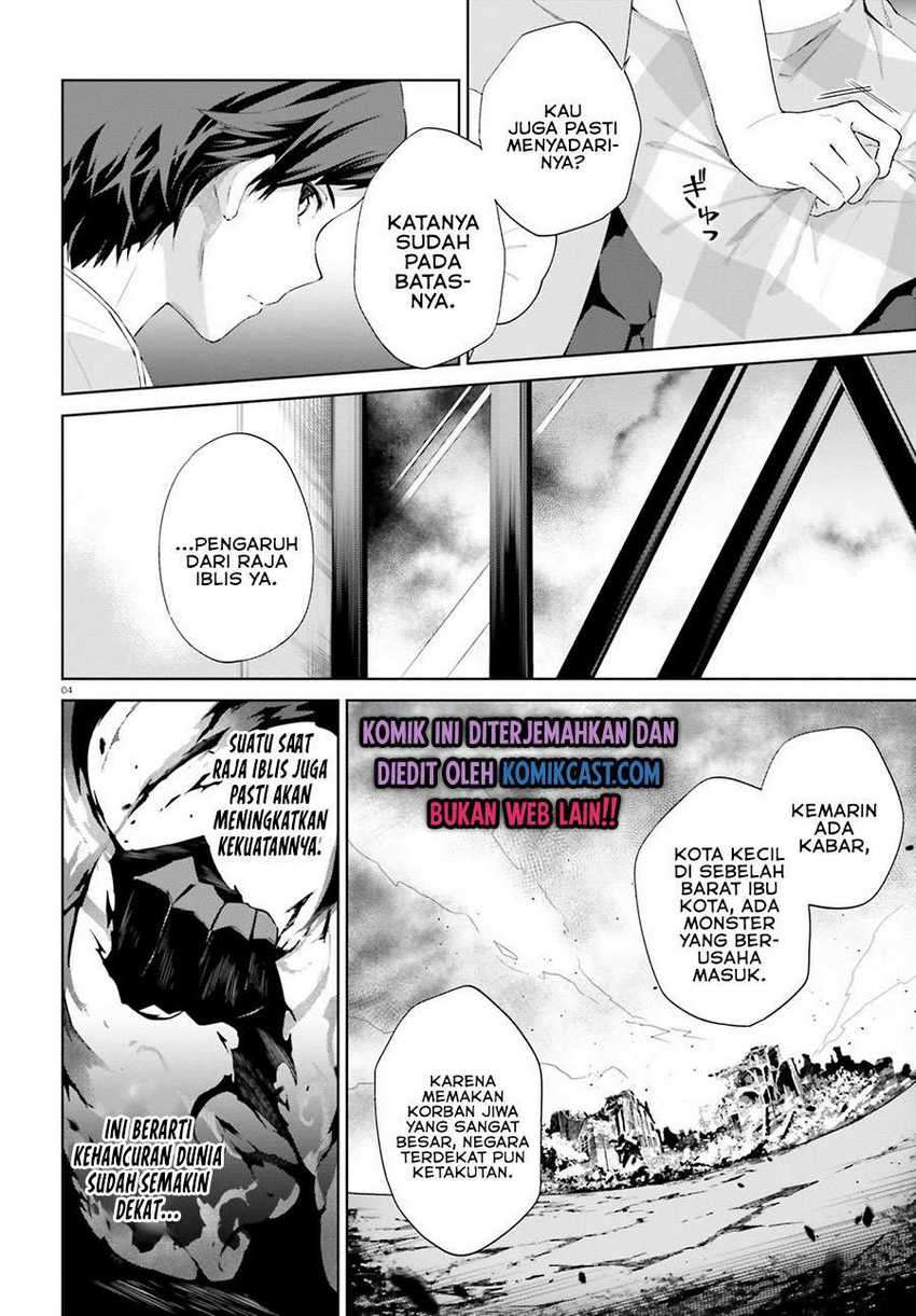 Kagami no Mukou no Saihate Toshokan: Kou no Yuusha to Itsuwari no Maou Chapter 10 Gambar 5