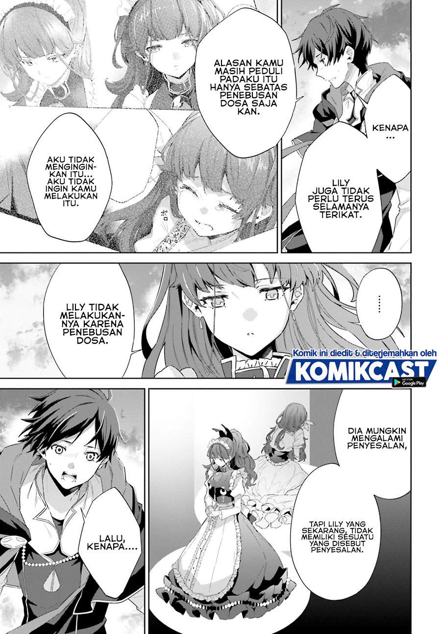 Kagami no Mukou no Saihate Toshokan: Kou no Yuusha to Itsuwari no Maou Chapter 13 Gambar 4