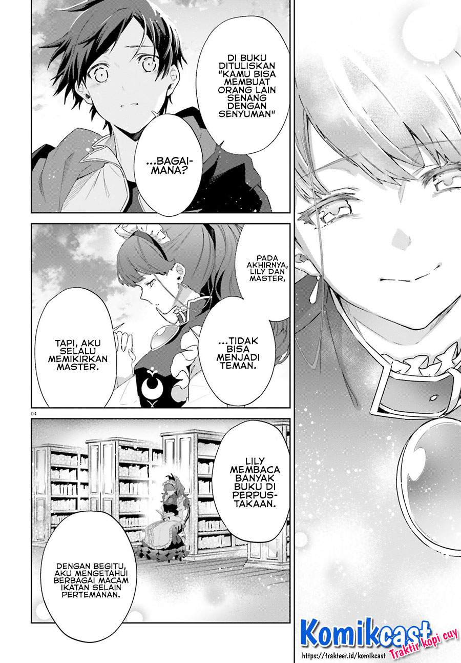 Kagami no Mukou no Saihate Toshokan: Kou no Yuusha to Itsuwari no Maou Chapter 13 Gambar 5