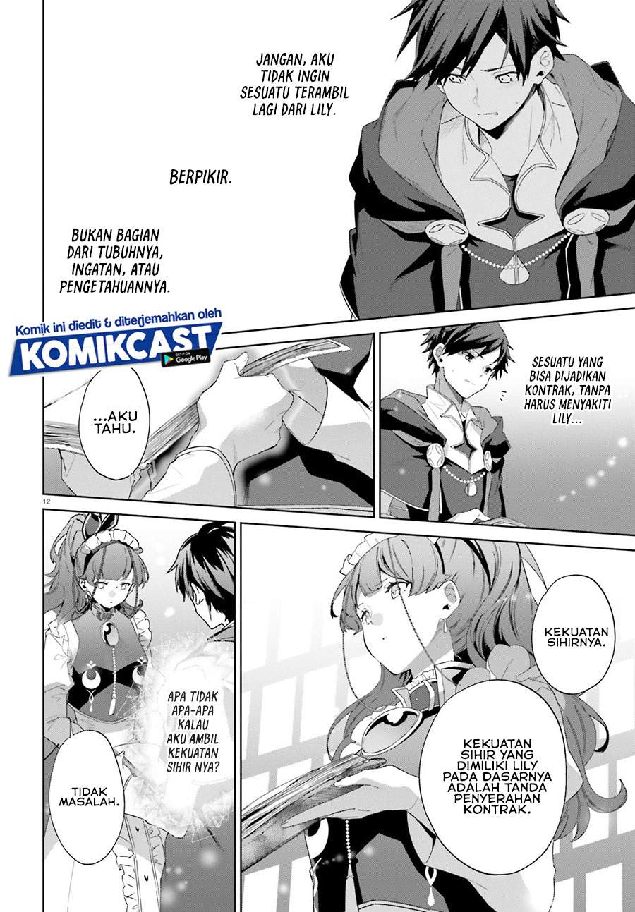 Kagami no Mukou no Saihate Toshokan: Kou no Yuusha to Itsuwari no Maou Chapter 13 Gambar 13