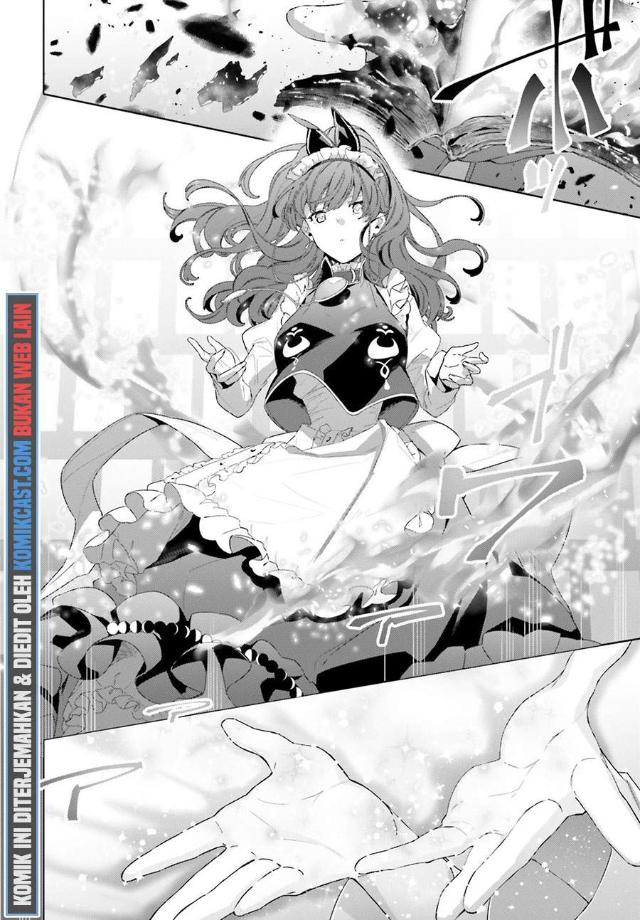 Kagami no Mukou no Saihate Toshokan: Kou no Yuusha to Itsuwari no Maou Chapter 13 Gambar 15