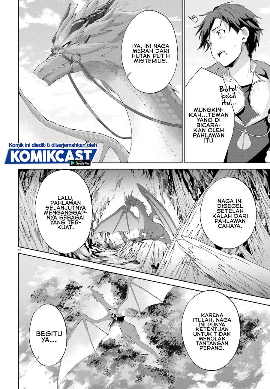 Kagami no Mukou no Saihate Toshokan: Kou no Yuusha to Itsuwari no Maou Chapter 13 Gambar 24