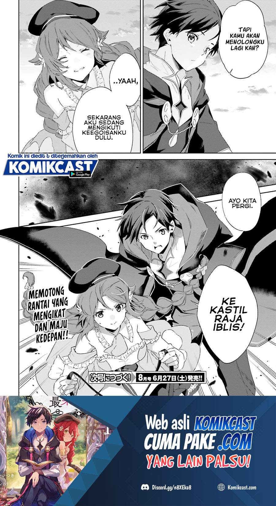 Kagami no Mukou no Saihate Toshokan: Kou no Yuusha to Itsuwari no Maou Chapter 13 Gambar 28