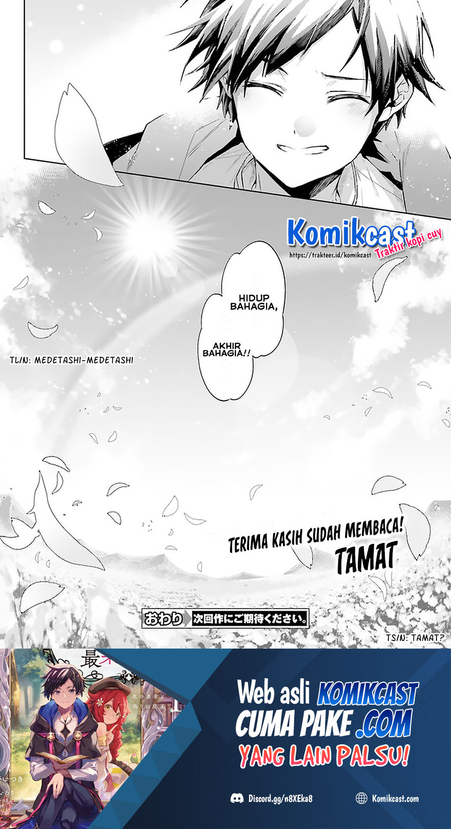 Kagami no Mukou no Saihate Toshokan: Kou no Yuusha to Itsuwari no Maou Chapter 15-End Gambar 25