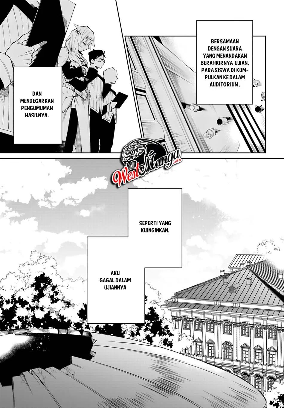 Kage no Eiyuu no Nichijou-tan Chapter 03 Gambar 13