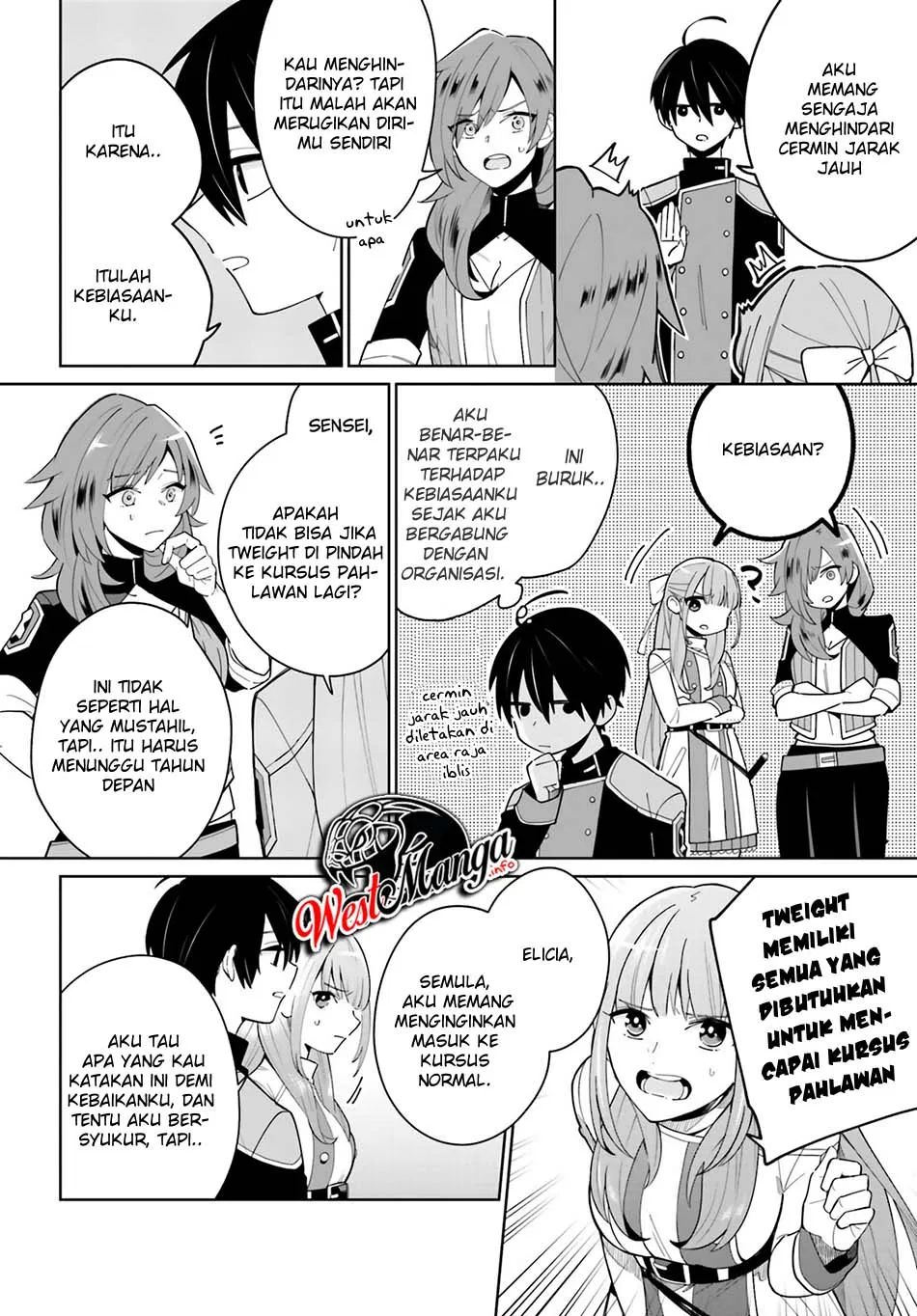 Kage no Eiyuu no Nichijou-tan Chapter 03 Gambar 20