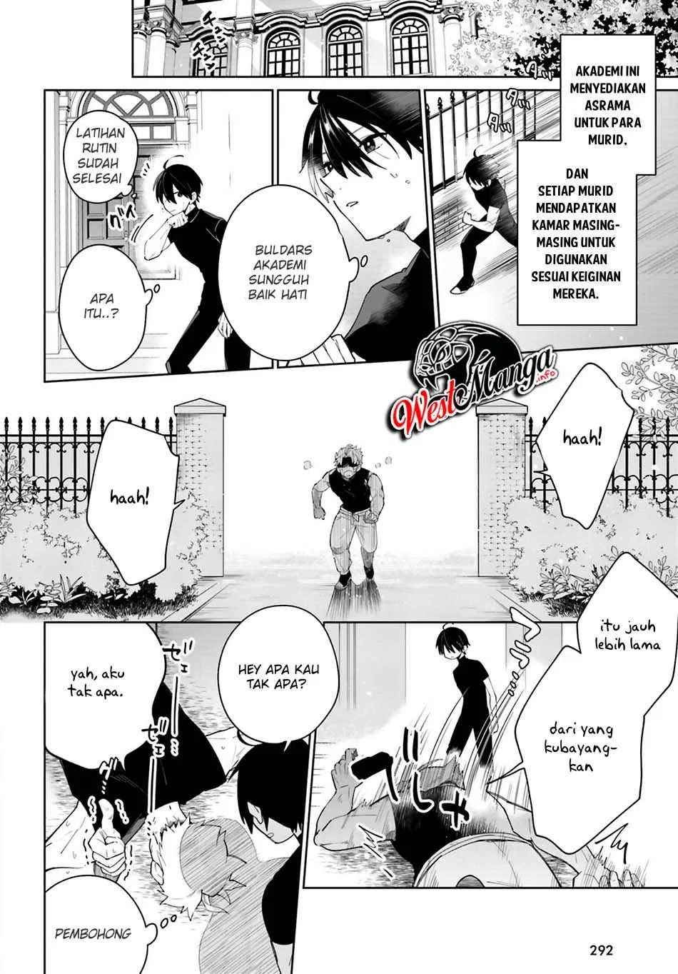 Kage no Eiyuu no Nichijou-tan Chapter 03 Gambar 22