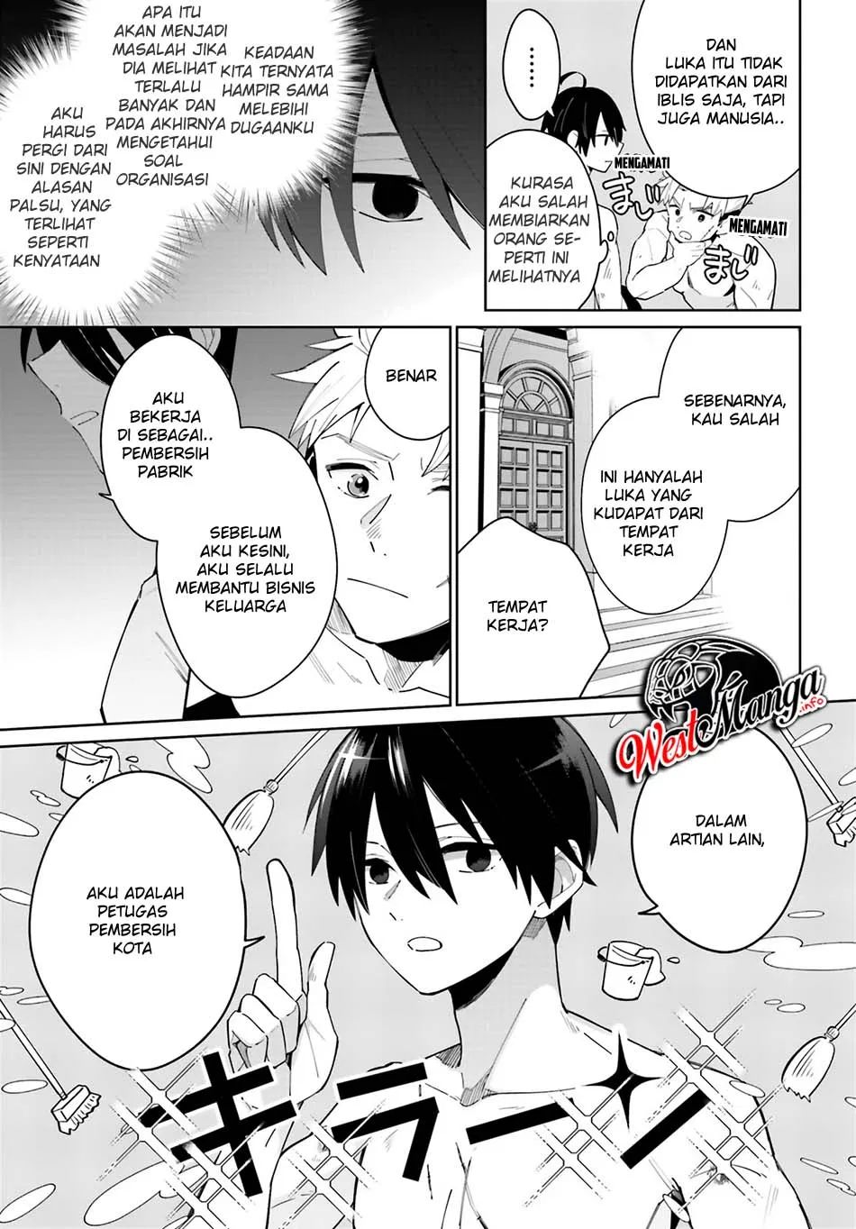 Kage no Eiyuu no Nichijou-tan Chapter 03 Gambar 26