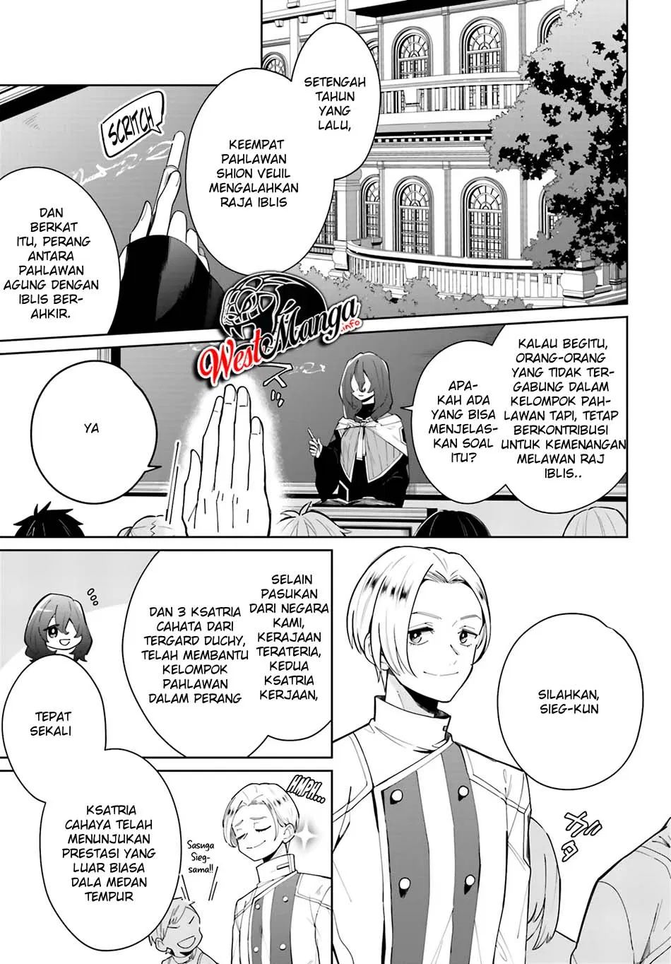Kage no Eiyuu no Nichijou-tan Chapter 03 Gambar 28